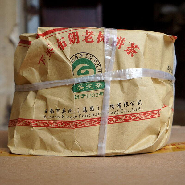 CIFbuy Xia Guan 2011 Yunnan Bulang Old Tree Sheng Puer Raw Puerh Tea Iron Cake 357g