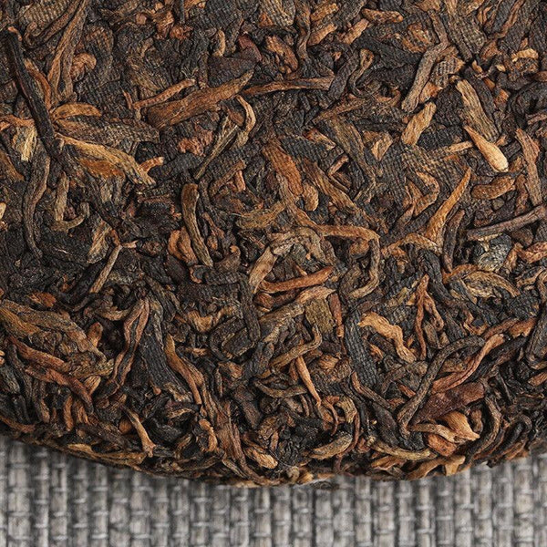 CIFbuy 357g Yunnan Pu'er Tea Jingmai Ancient Tea Ripe Tea Seven Seed Cake Tea