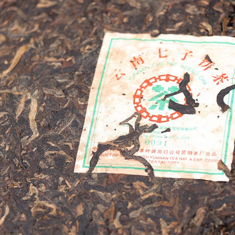 CIFbuy 2007 ChinaTea CNNP 6031 Yunnan Pu'er Tea Raw Tea Cake 357g Puer Aged Old Tea