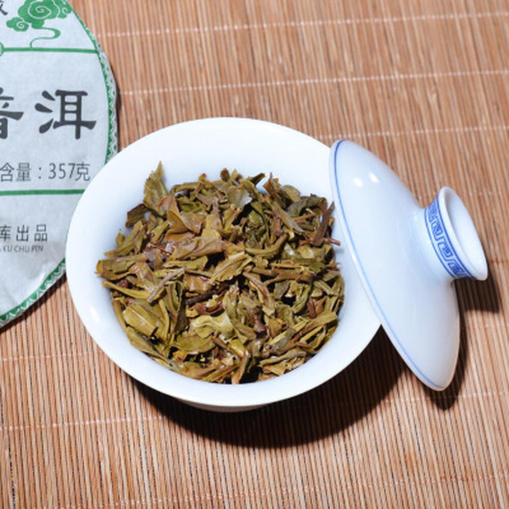 CIFbuy Organic Jingmai Old Tree Pu-erh Tea Cake 357g Handmade Raw Puer Green Tea