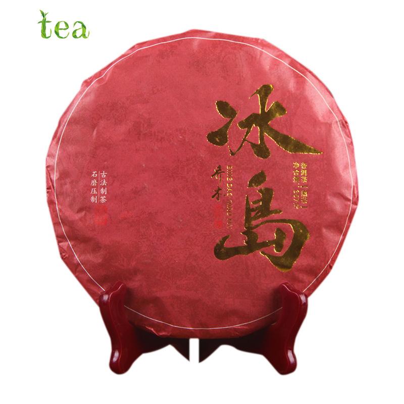 CIFbuy Iceland Ancient Tree Ripe Tea Cake Spring Harvest Pure Sweet New Material Mengku Tea Leaves Pu-erh Seven Sons Tea Cake 冰岛古树熟茶饼 春采纯甜新料 勐库茶树叶 普洱七子茶饼