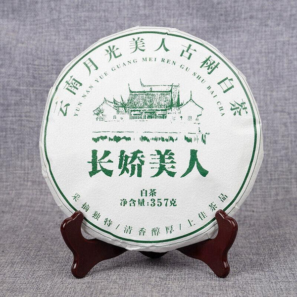 CIFbuy 357g/cake Yunnan White Tea Old Tree Moonlight White Long Jiao Mei Ren White