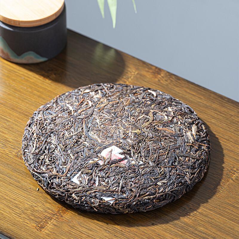 CIFbuy Raw Pu-erh Tea Bulang Mountain Ancient Tree Cake Menghai Region 100g Sweet Aroma