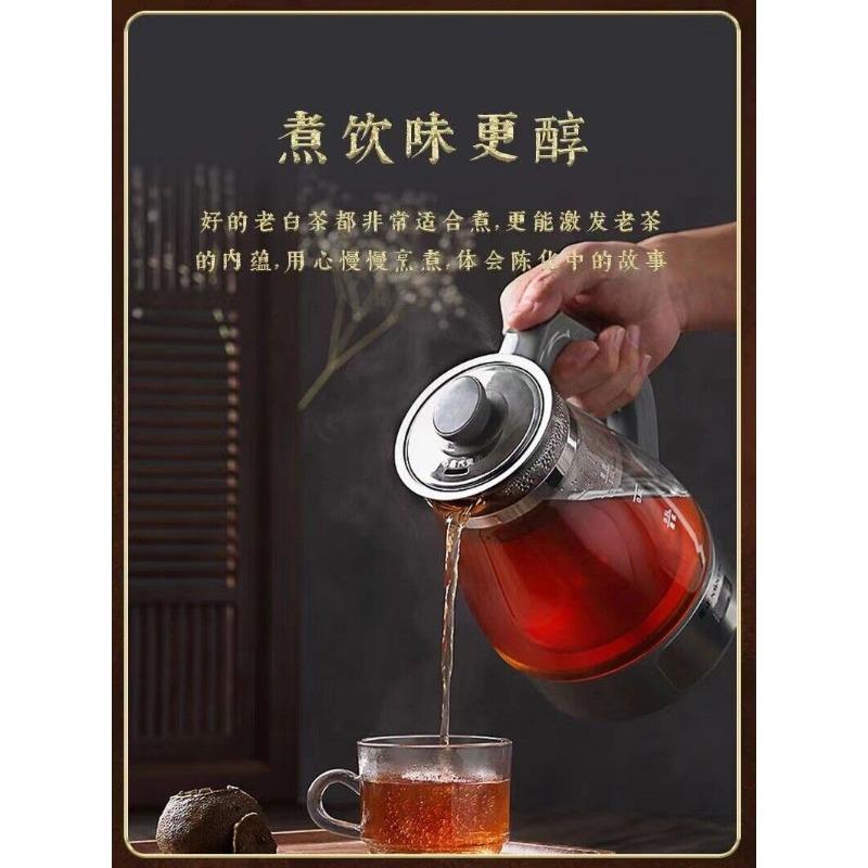 CIFbuy 350g Fuding Alpine Old WhiteTea Cake Aged White Tea Tightly Pressed Shoumei Tea