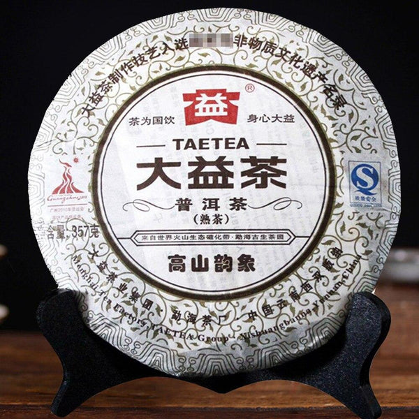 CIFbuy 2010 TAETEA Mountain Rhythm Grandeur Shu Pu'er Batch 001 Ripe Pu'er Tea 357g