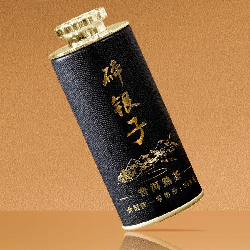 CIFbuy Glutinous Fragrance Crushed Silver Tea Fossil Yunnan Pu'er Ripe Tea Leaves 60g*2