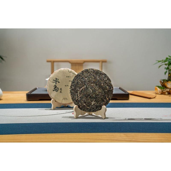 CIFbuy 357g Yunnan Icelandic Puerh Raw Tea Ancient Tree Puerh Seven Seed Cake Tea