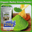 Unsweetened Premium Organic Barley Grass Powder 250g Contains Iron Vitamin C, & Vitamin E – Non-GMO