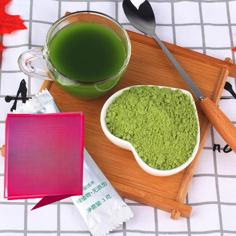 CIFbuy 250g Organic Barley Grass Powder moistening intestines burning fat purifying