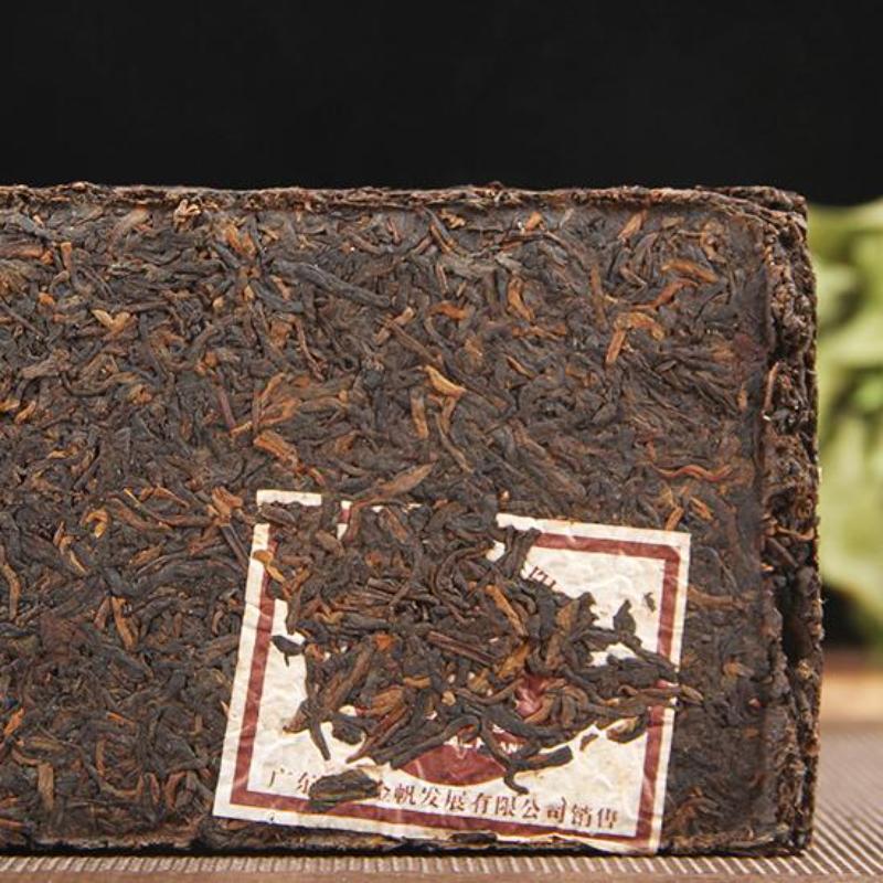CIFbuy 250g Yunnan Puerh Ripe Tea Brick Chinese Organic Aged Tree Old Pu-erh Cooked Tea
