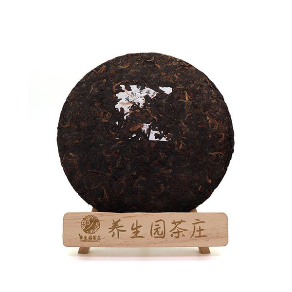 CIFbuy 357g Yunnan Pu'er Tea Cake Early Spring Old Banzhang Seven Sons Cake Ripe Pu'er