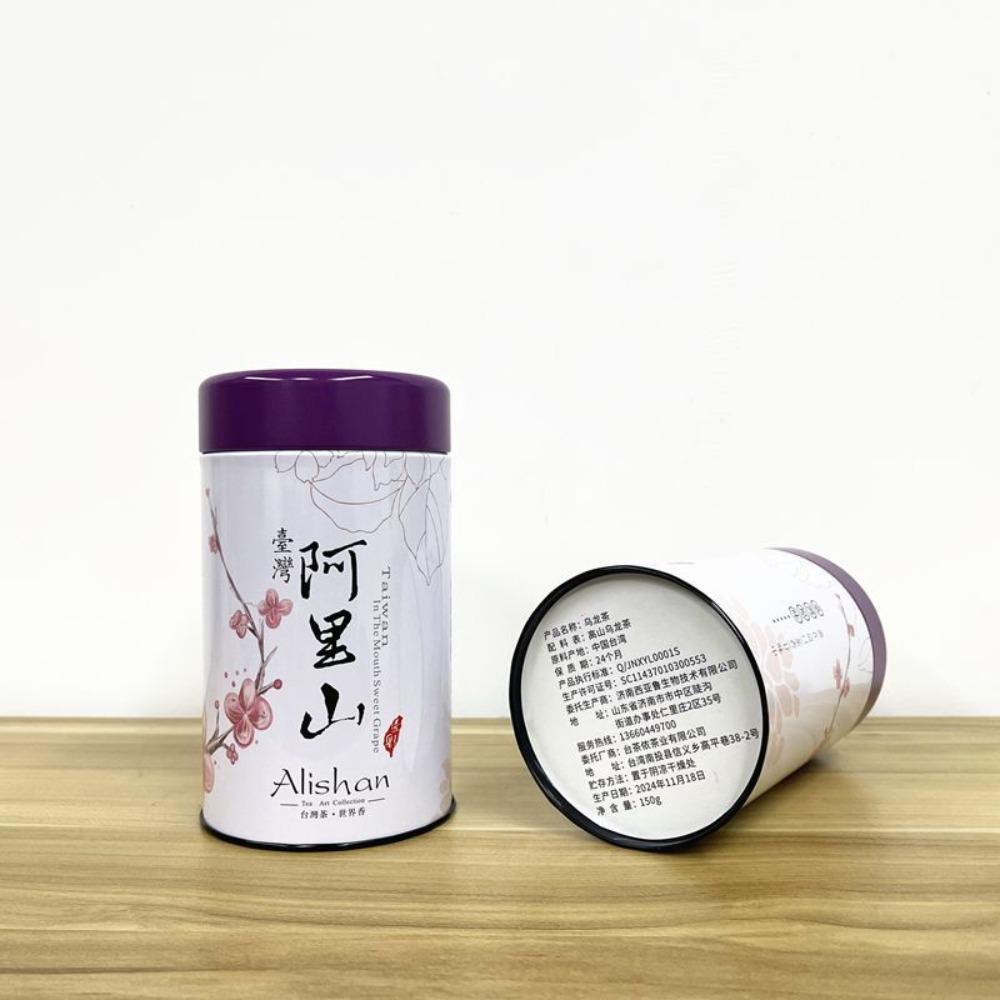 CIFbuy Ali Shan Jin Xuan High Mountain Tea Sweet Fragrant Dong Ding Oolong 150g