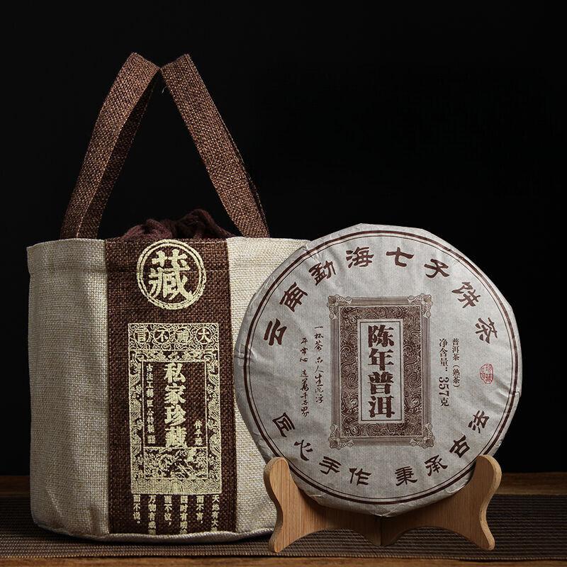 CIFbuy Yunnan Puerh Tea Ripe Tea Seven Sons Cake Tea Aged Puerh Tea 357g