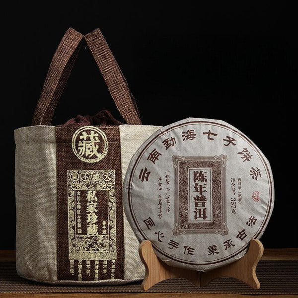 CIFbuy Yunnan Puerh Tea Ripe Tea Seven Sons Cake Tea Aged Puerh Tea 357g