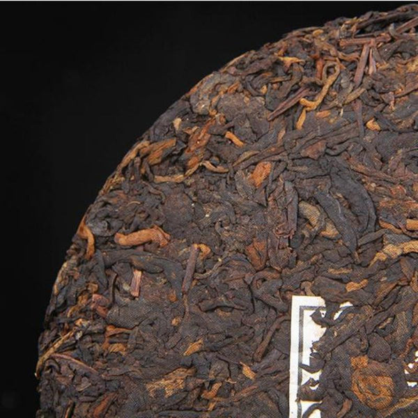 CIFbuy 357g Yunnan Menghai Ripe Puerh Tea Cake Kungfu Pu-erh Cooked Tea Old Tree Pu'er