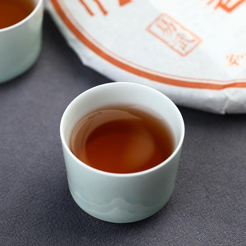 CIFbuy 2021 Haiwan Lao Tong Zhi Shu Puerh, Yunnan Yi Mountain Classic Tea Cake "Cizi" Aged Shou Puerh 357g