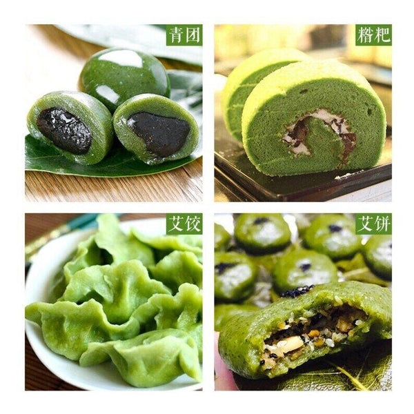 CIFbuy 50g 100% Pure Chinese Mugwort Powder, Ay Tsao Powder, Ai Cao Powder
