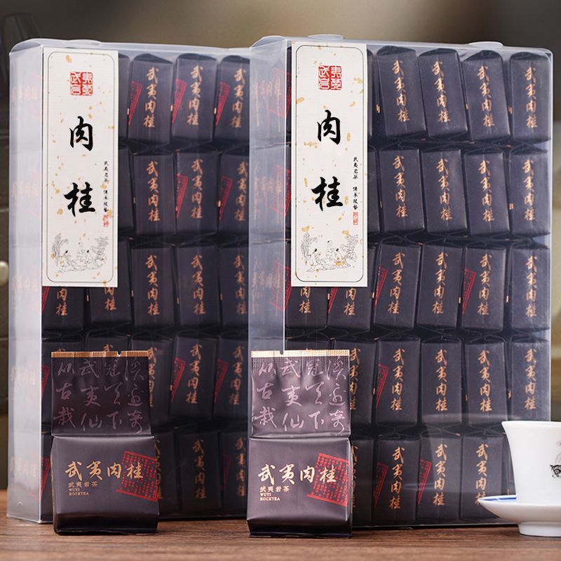 Wuyi Rock Tea Rou Gui 2025 New Tea Gift Box Rich Aroma Fruity Spring Oolong Tea Main image