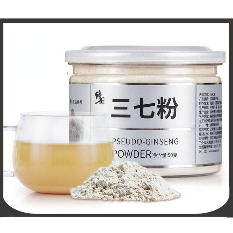 Health Care Xiuzheng Canned Sanqi Powder China Notoginseng Herbal Tea Powder50g Secondary image