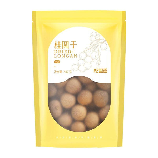 CIFbuy Qilixiang Dried Longan 450g - Fujian Putian Premium Dried Lychee Fruit