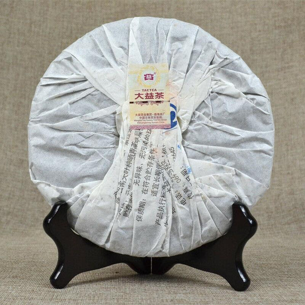 CIFbuy DAYE CHUN * 2014 Year Yunnan Menghai Tea Dayi Tea Pu-erh Ripe Shu Puer Tea 357g