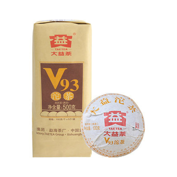 100g Yunnan Ripe Puer Tea Organic Premium Old Tree Pu-Erh Black Tea Health Drink