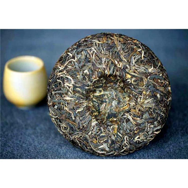 CIFbuy 200g Yunnan Pu'er Tea Raw Tea Yiwu High Pole Ancient Pure Material Raw Tea Cake