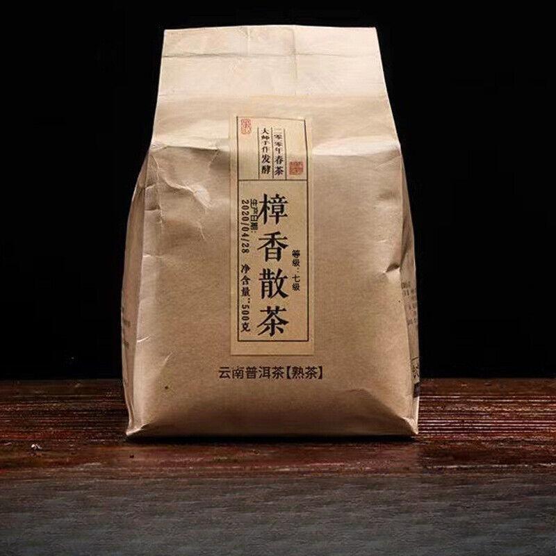CIFbuy 500g Yunnan Pu'er tea ripe tea camphor pu'er tea loose tea big leaf seed ripe