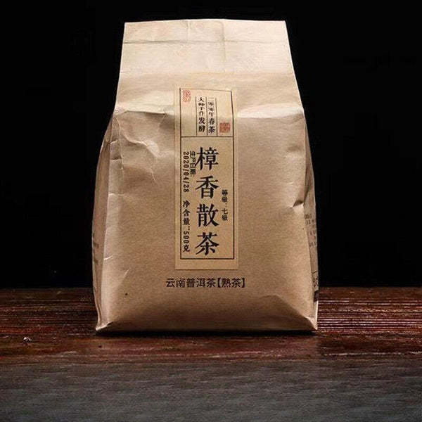 CIFbuy 500g Yunnan Pu'er tea ripe tea camphor pu'er tea loose tea big leaf seed ripe