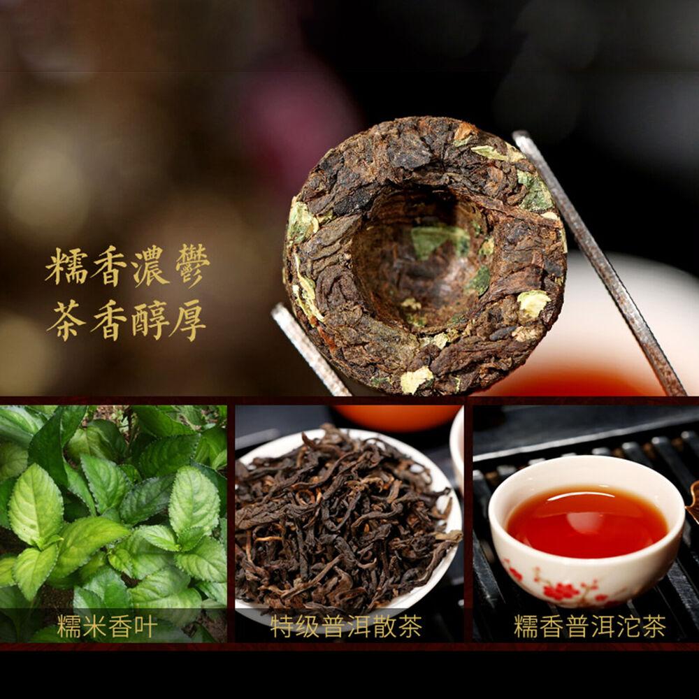 CIFbuyPu'er tea 500g natural healthy Puer tea