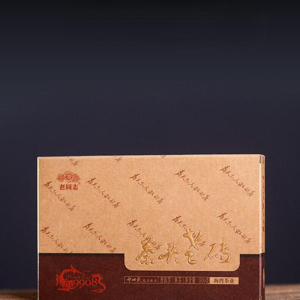 CIFbuy Haiwan 2018 Lao Tong Zhi 9908 Ripe Pu'er Lao Cha Tou Old Brick Shu Puer Tea 500g