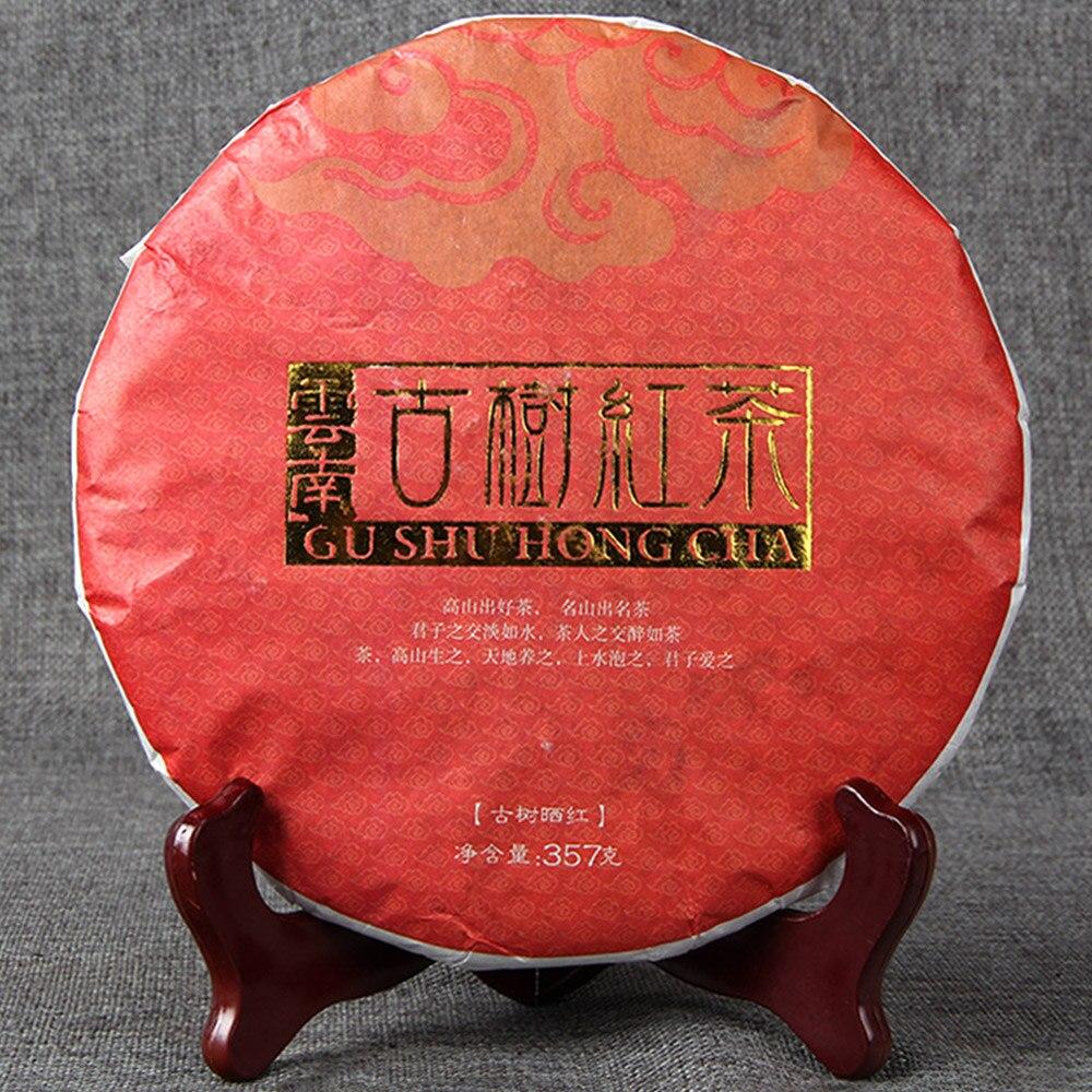 CIFbuy 2023 Yunnan Old Tree Dianhong Feng Qing Red Tea Cake, 357g