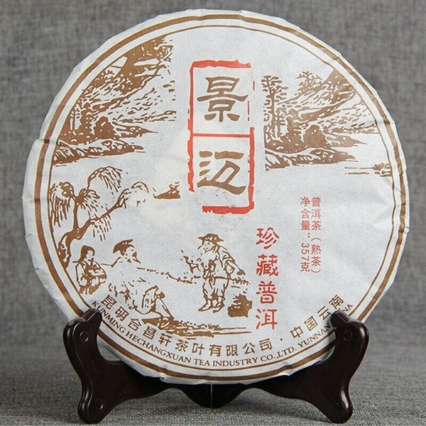 CIFbuy 2017 Yunnan Qizi Puer Tea Cake Jingmai Mountain 357g Shu Puer Tea