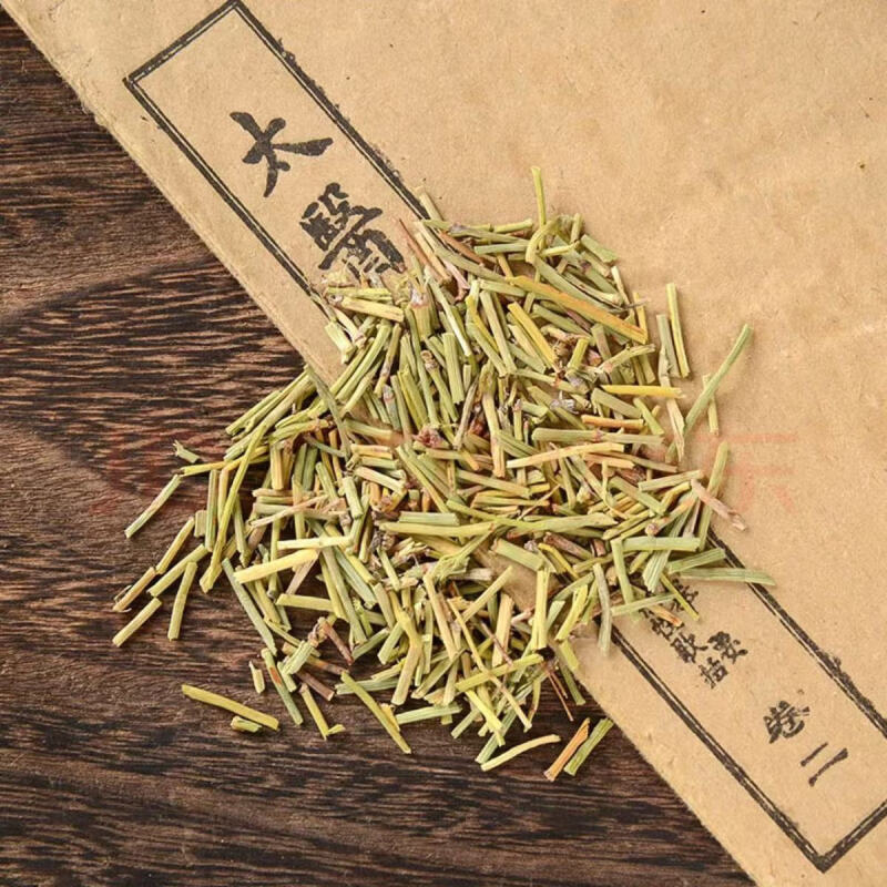 Mormon Tea Mahuang healthy herbal tea  Natural Ephedra Sinica 500g Secondary image