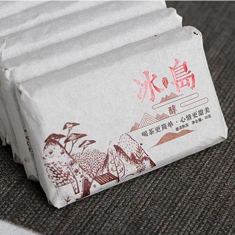 CIFbuy100g Iceland Pu-erh Ripe Tea Brick Big Tree Puerh Cooked Tea Yunnan Pu'er Tea