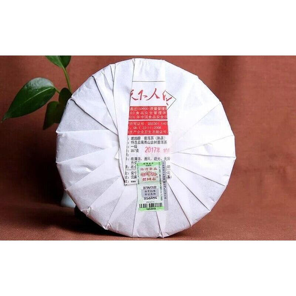 CIFbuy Hu Po Chun Amber * 2017 Haiwan Old Comerade Puer Tea Cake Ripe Pu-erh Shu 357g