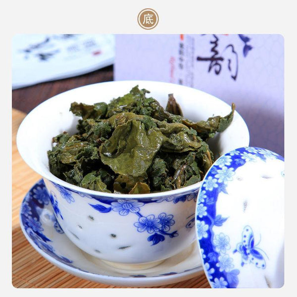 CIFbuy Ginseng Oolong Tea Gui Ren Taiwan Dong Ding Fragrant Sweet High Mountain Tea