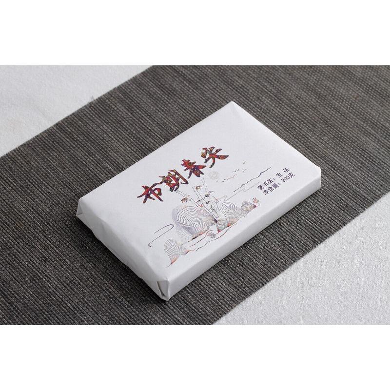 CIFbuy 200g Yunnan Pu'er Tea Bulang Spring Tip Pu'er Raw Brick Pre-Mingling Spring Tea