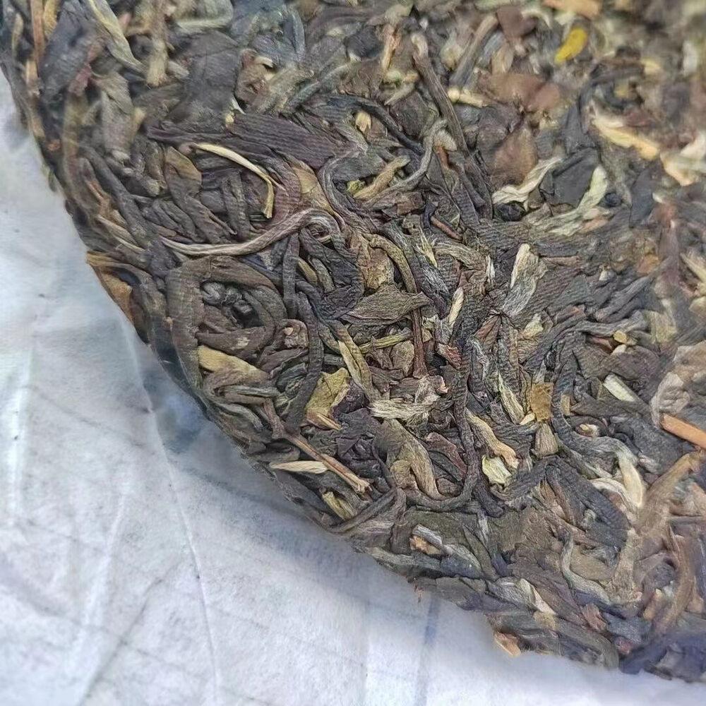 CIFbuy 357g Yunnan Sheng Puerh Tea Cake 2019 Chawang Raw Pu-erh Tea Old Pu'er Cake Tea