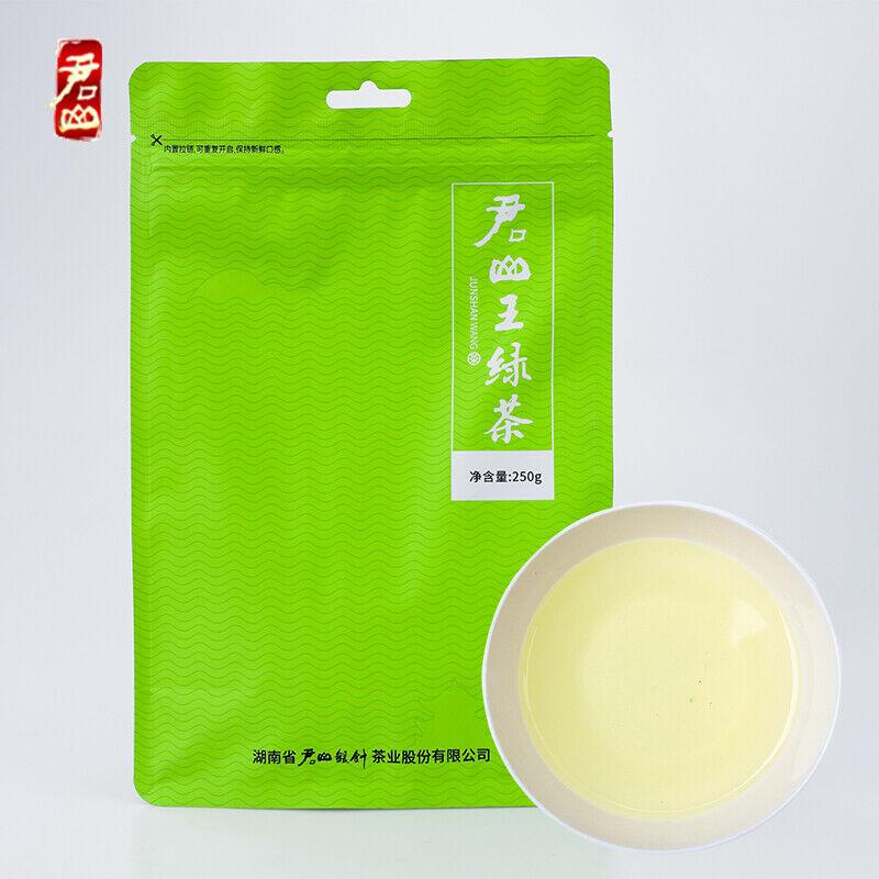 CIFbuy JUNSHAN WANG Ming Qian Spring New Tea Hunan Mao Jian Chinese Green Tea 250g