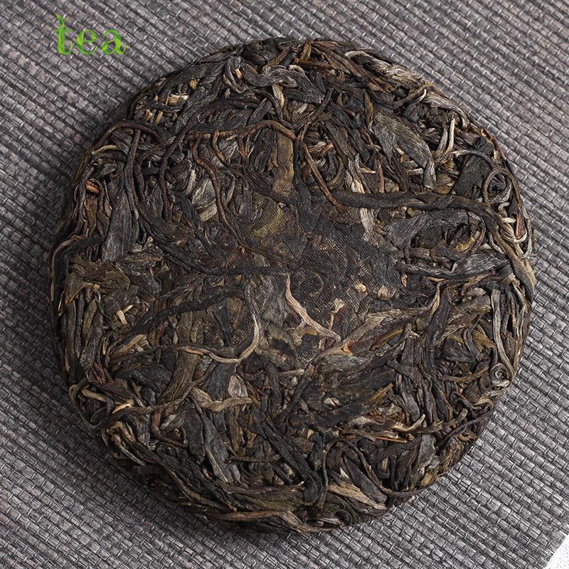 CIFbuy Yunnan Puer Tea Raw Tea Cake 100g Xiaobanzhang Raw Tea Xiaoyu Cake