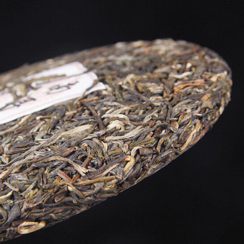 CIFbuy Pu-erh Tea Leaves Yunnan Pu-erh Tea Raw Tea Cake Old Tree Pu-erh
