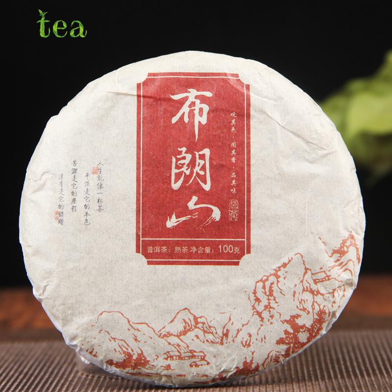 CIFbuy Puerh Tea Cake, Brown Mountain Puerh, Seven-Seed Round Tea Cake for Adults, 100g, Small Tea Cake