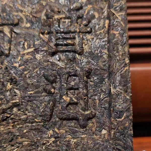 CIFbuy200g Yunnan Old Pu'er Raw Tea Brick 1990s Aged Raw Pu-erh Brick Tea Puerh Tea