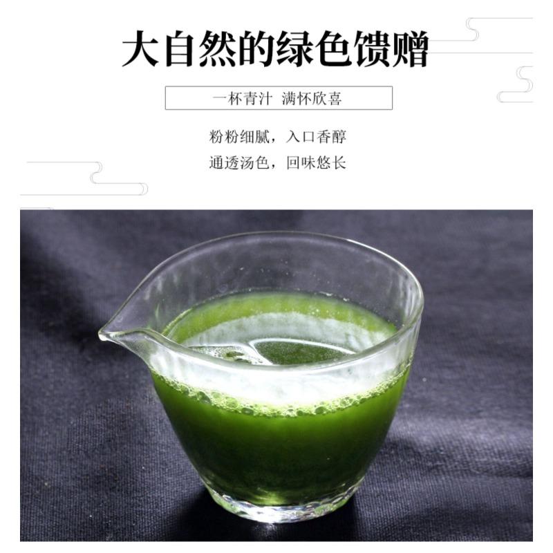 CIFbuy Barley Wakaba Green Juice Barley Green Juice Powder Meal Replacement Powder
