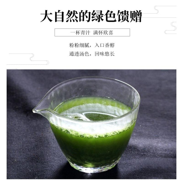 CIFbuy Barley Wakaba Green Juice Barley Green Juice Powder Meal Replacement Powder
