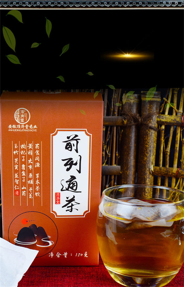 150g Natural Healthy Herbal Tea Organic Herbs Tea Men's Hanfang Qianlietong Tea