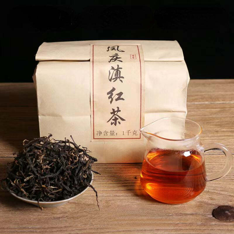 CIFbuy 500g Yunnan Dianhong Black Tea Honey Fragrance Loose Leaf Black Tea Lose Weight