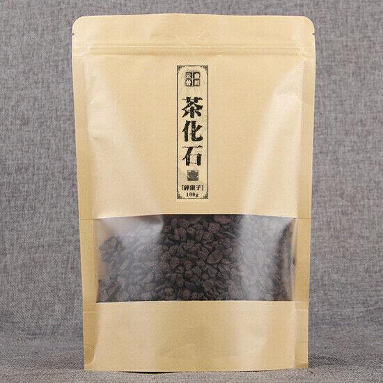 CIFbuy 100g Top Yunnan Ancient Tree Pu-Erh Tea Cooked Glutinous Rice Fragrant Tea Stone
