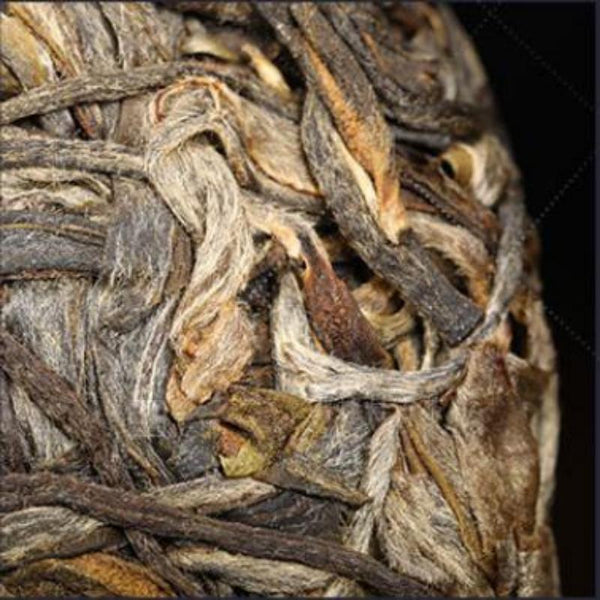 CIFbuy 200g Yiwu Puerh Raw Tea Yunnan Spring Pu-erh Shengcha Organic Pu'er Green Tea
